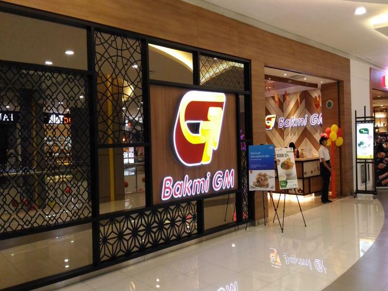 Bassura City By Mediapura Jatinegara Ngoại thất bức ảnh